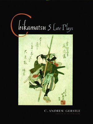 cover image of Chikamatsu